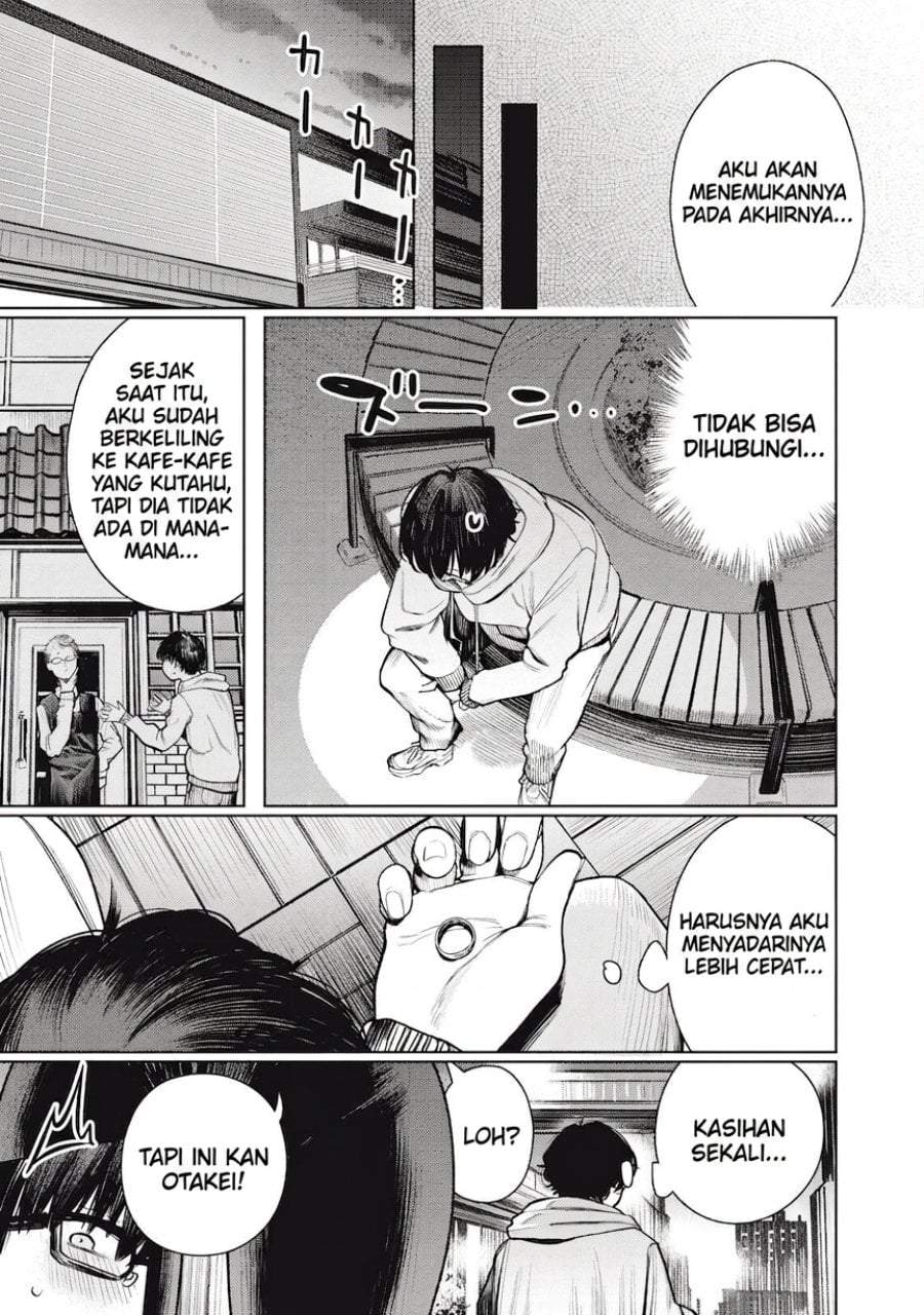 Mada Kimi o Miageteru Chapter 2
