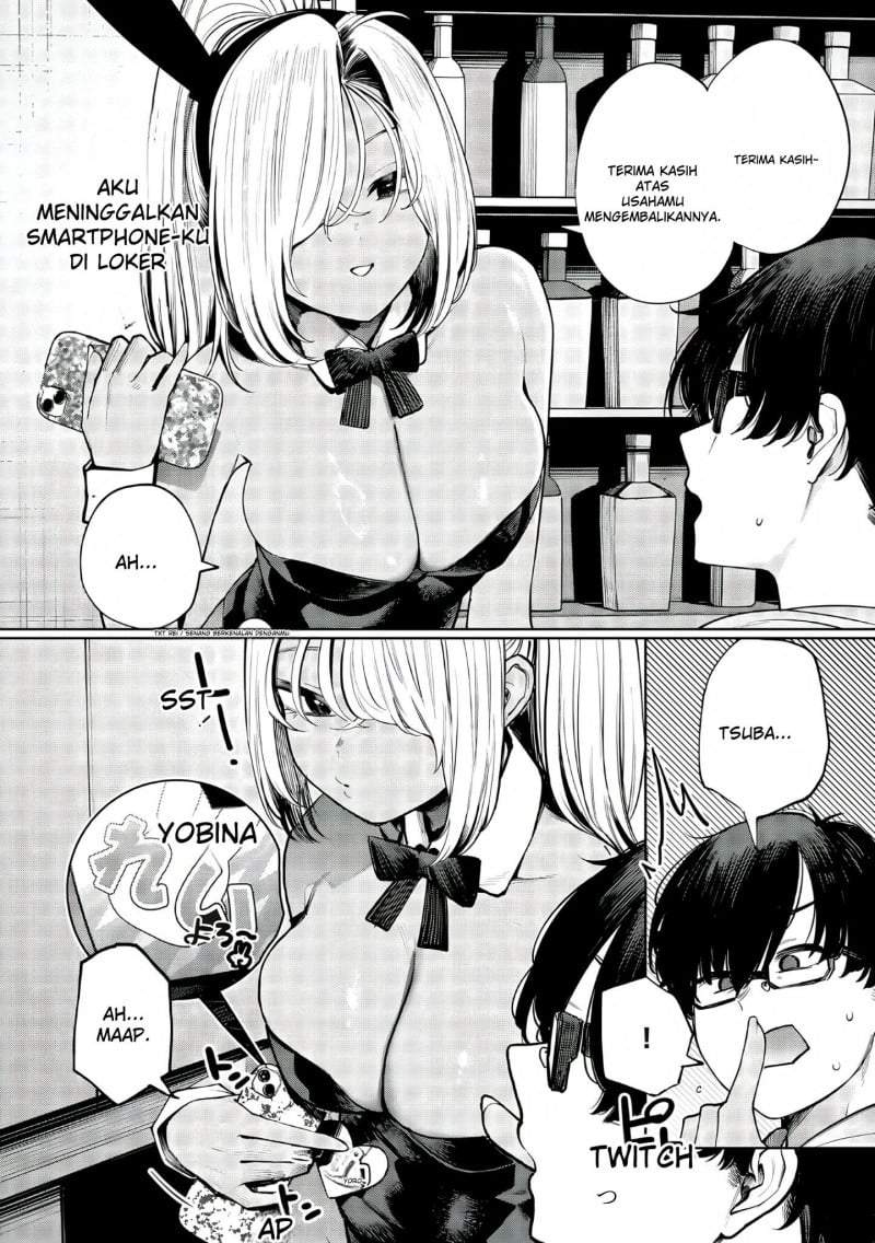 Mada Kimi o Miageteru Chapter 3