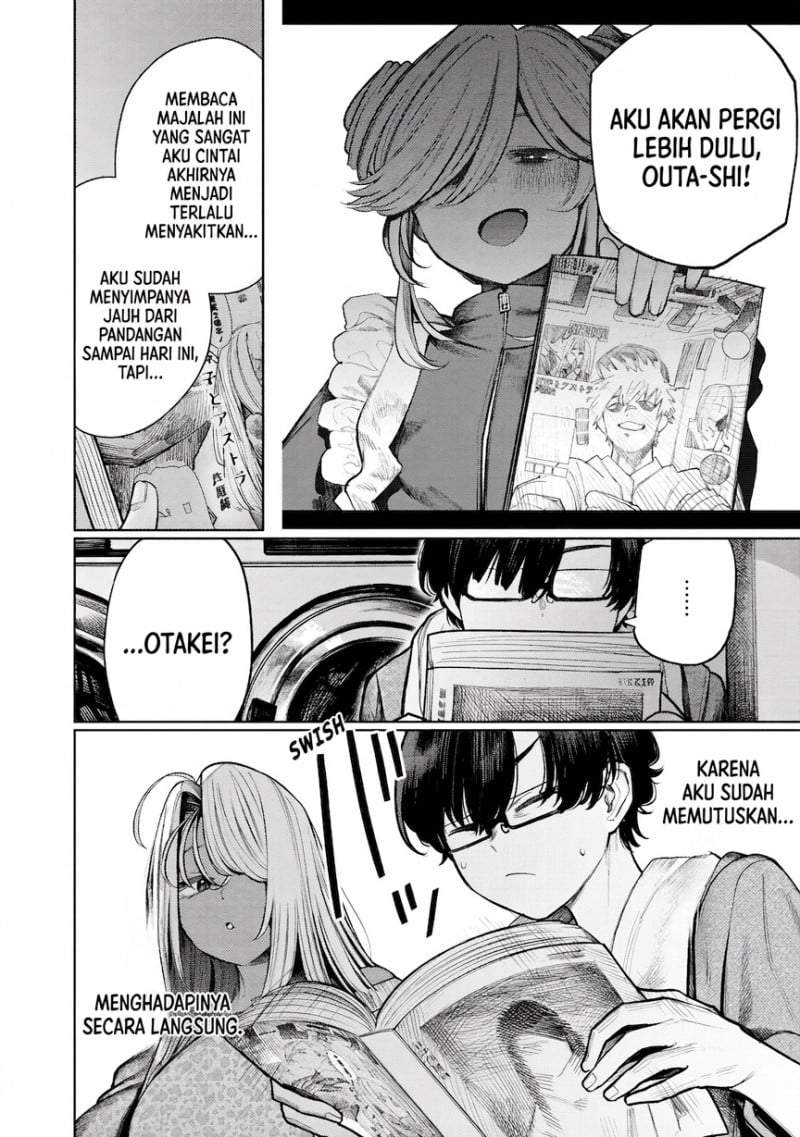 Mada Kimi o Miageteru Chapter 4