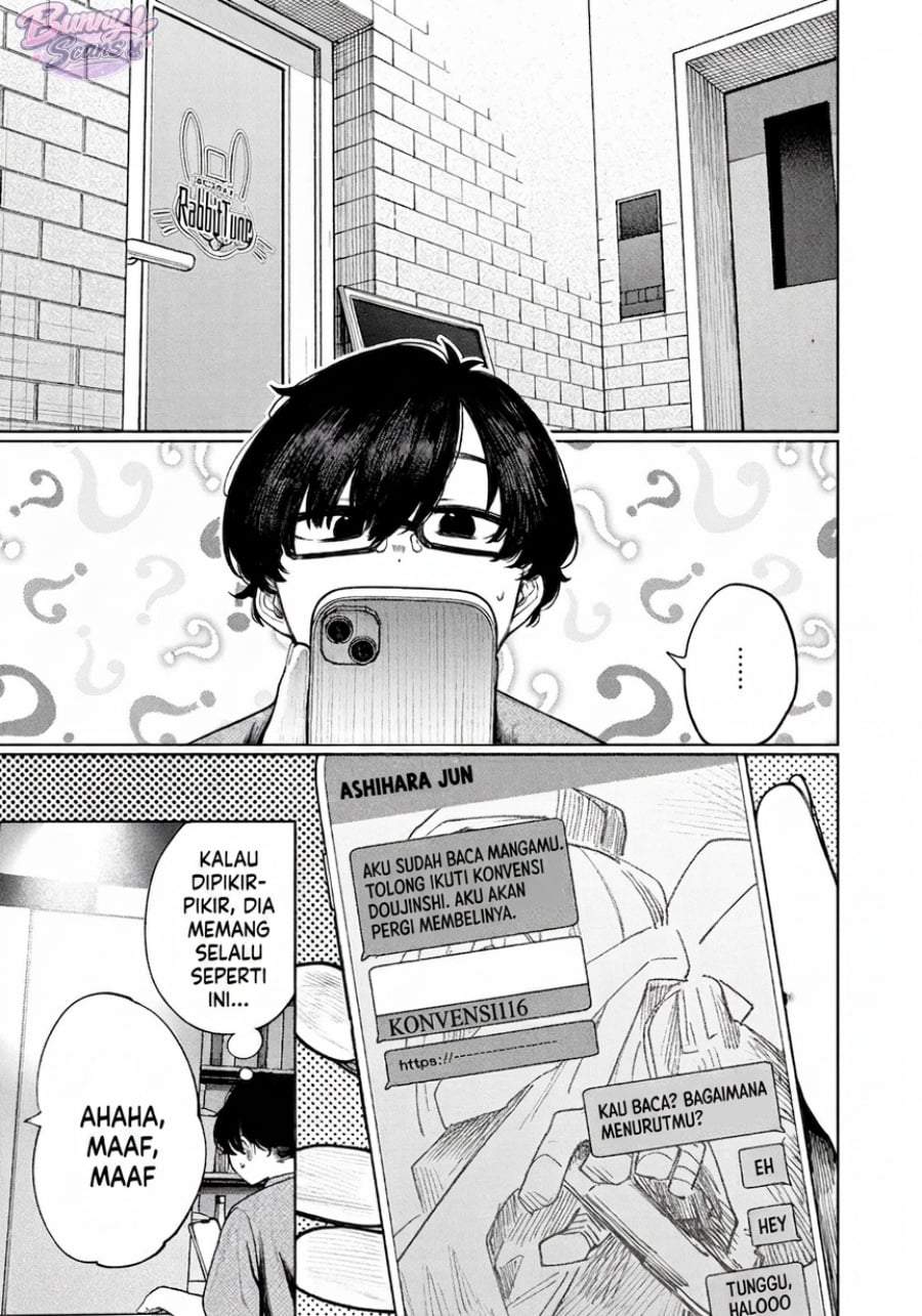 Mada Kimi o Miageteru Chapter 5