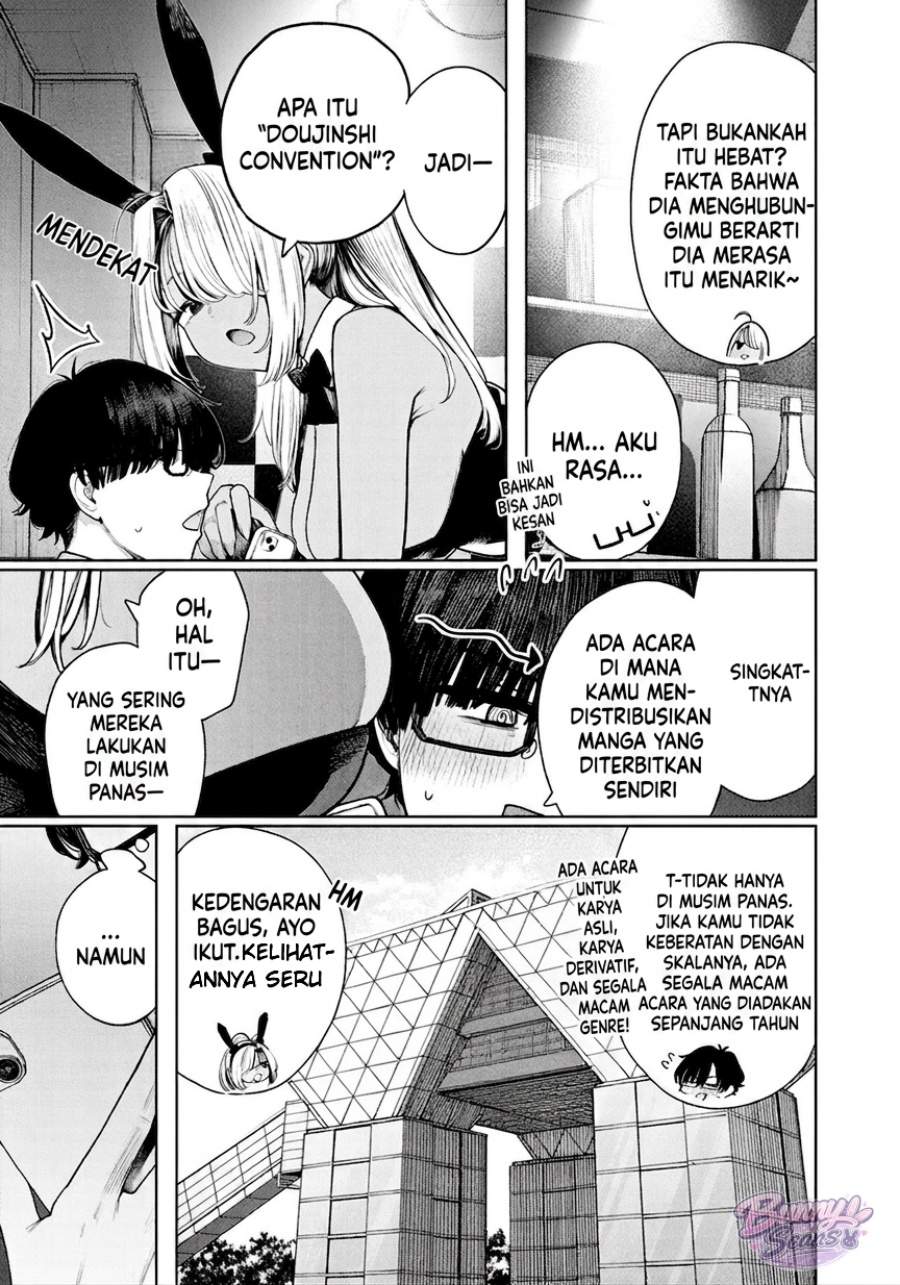 Mada Kimi o Miageteru Chapter 5