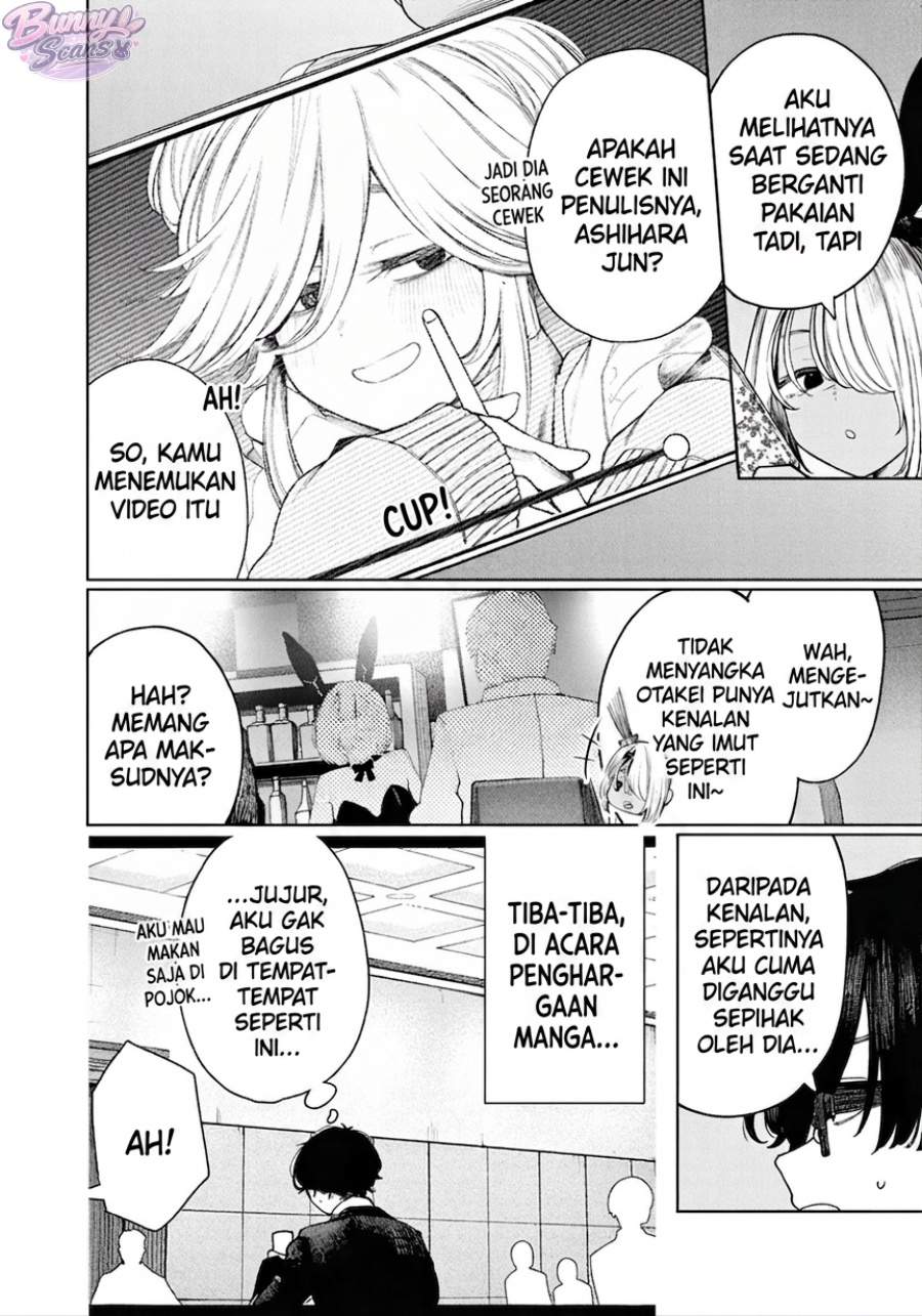 Mada Kimi o Miageteru Chapter 5