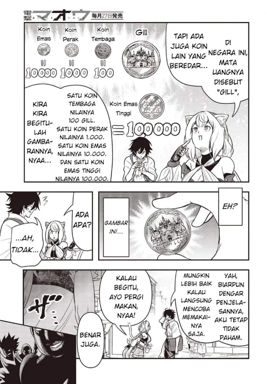 Isekai Guide Map: [Kuchikomi] o Tayori ni Yuuyuujiteki na Isekai Ryokou Slow Life o Mankitsu Shimasu Chapter 2