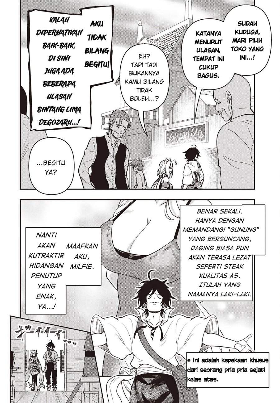 Isekai Guide Map: [Kuchikomi] o Tayori ni Yuuyuujiteki na Isekai Ryokou Slow Life o Mankitsu Shimasu Chapter 2