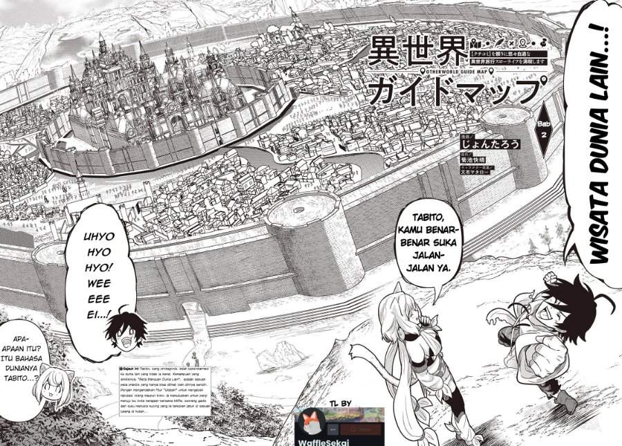 Isekai Guide Map: [Kuchikomi] o Tayori ni Yuuyuujiteki na Isekai Ryokou Slow Life o Mankitsu Shimasu Chapter 2