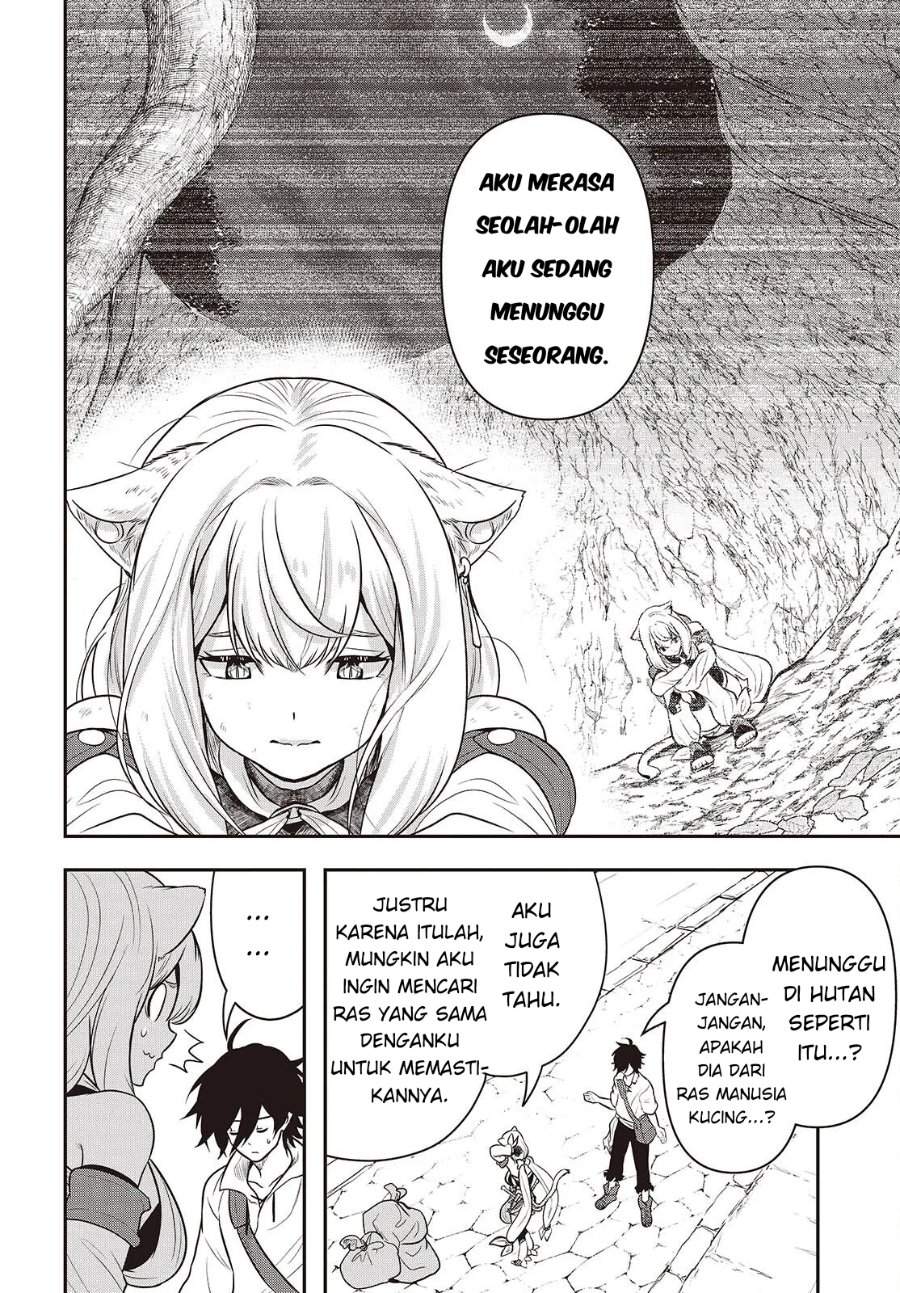 Isekai Guide Map: [Kuchikomi] o Tayori ni Yuuyuujiteki na Isekai Ryokou Slow Life o Mankitsu Shimasu Chapter 2