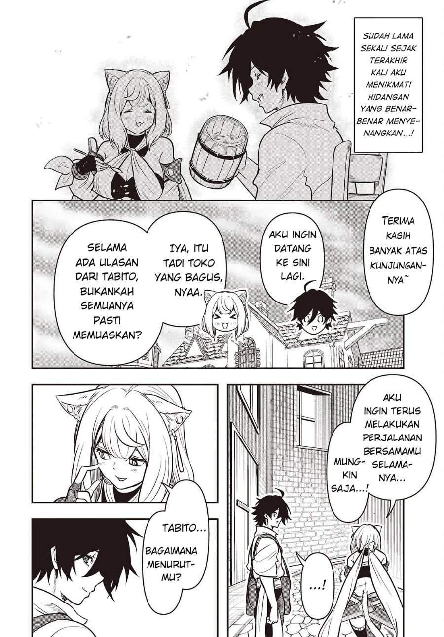 Isekai Guide Map: [Kuchikomi] o Tayori ni Yuuyuujiteki na Isekai Ryokou Slow Life o Mankitsu Shimasu Chapter 2