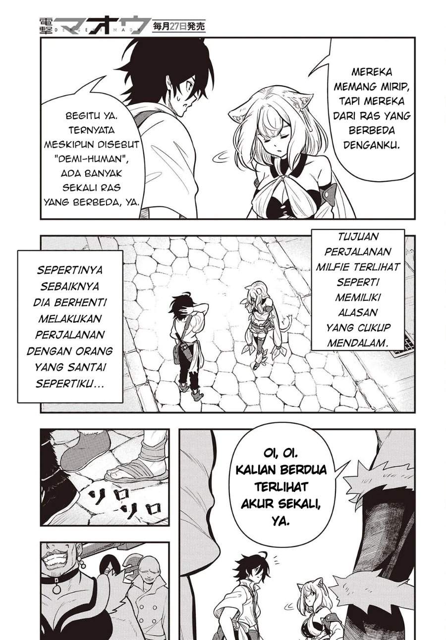 Isekai Guide Map: [Kuchikomi] o Tayori ni Yuuyuujiteki na Isekai Ryokou Slow Life o Mankitsu Shimasu Chapter 2