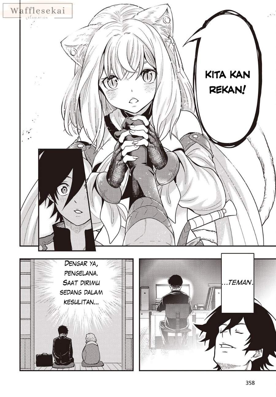 Isekai Guide Map: [Kuchikomi] o Tayori ni Yuuyuujiteki na Isekai Ryokou Slow Life o Mankitsu Shimasu Chapter 4