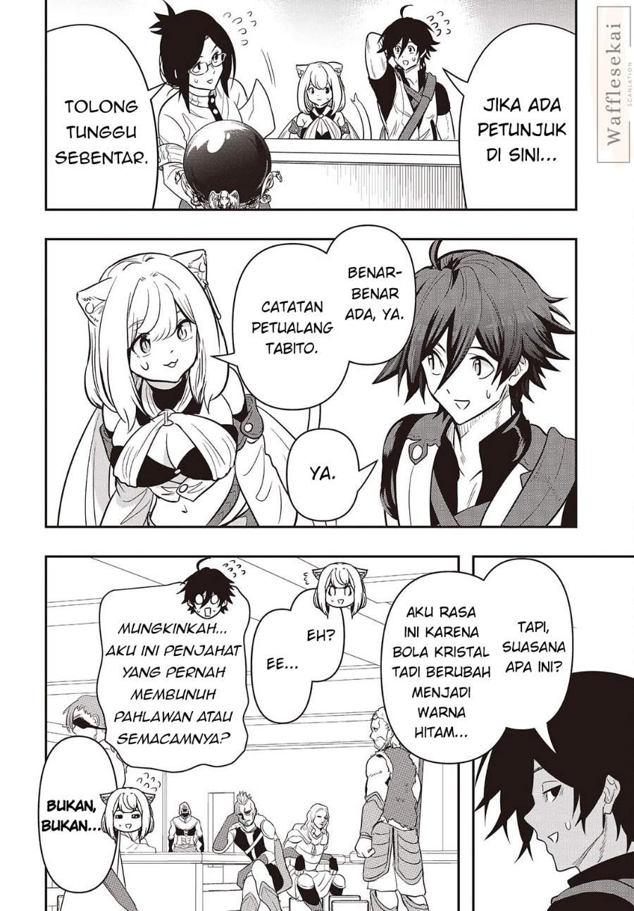 Isekai Guide Map: [Kuchikomi] o Tayori ni Yuuyuujiteki na Isekai Ryokou Slow Life o Mankitsu Shimasu Chapter 4
