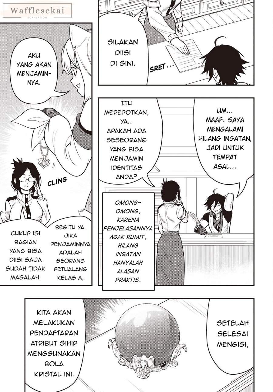 Isekai Guide Map: [Kuchikomi] o Tayori ni Yuuyuujiteki na Isekai Ryokou Slow Life o Mankitsu Shimasu Chapter 4