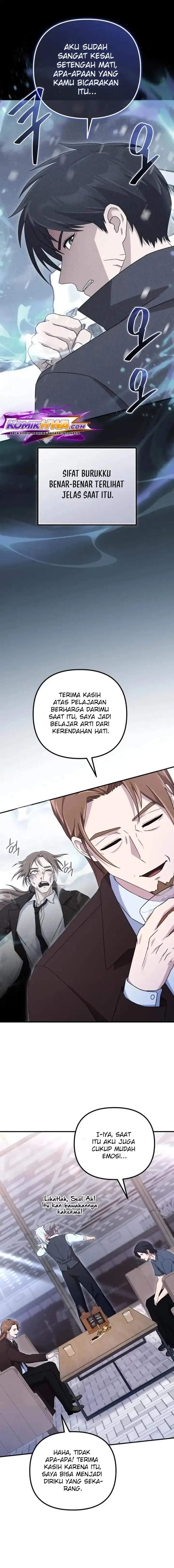 The Modern Life of the Absolute Chapter 29