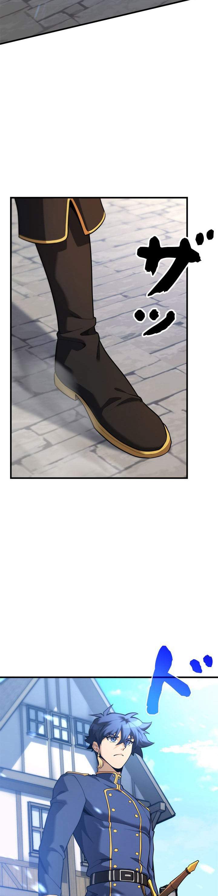 Eldmia Ega, The Reincarnated Avenger Chapter 21