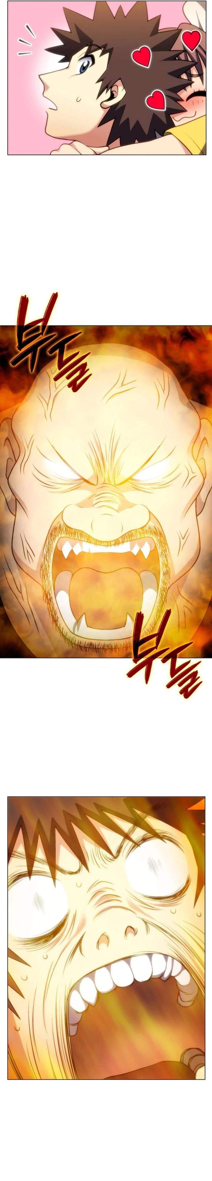 Home Plate Villain Chapter 67