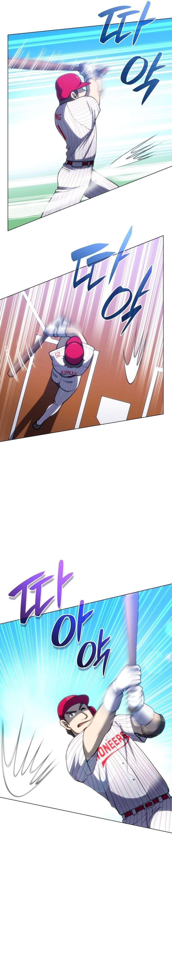 Home Plate Villain Chapter 69