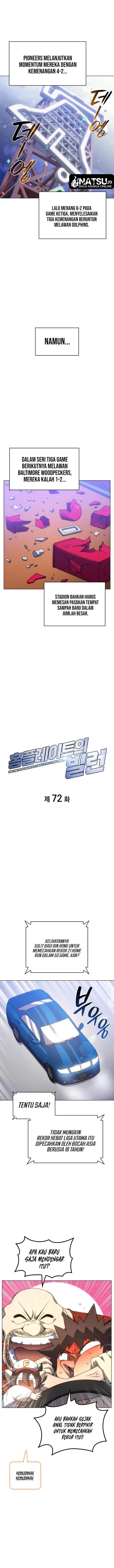 Home Plate Villain Chapter 72