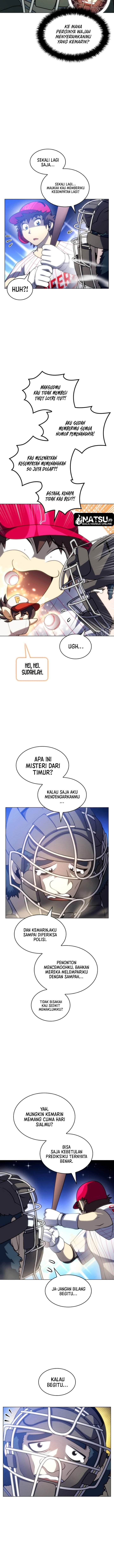 Home Plate Villain Chapter 74