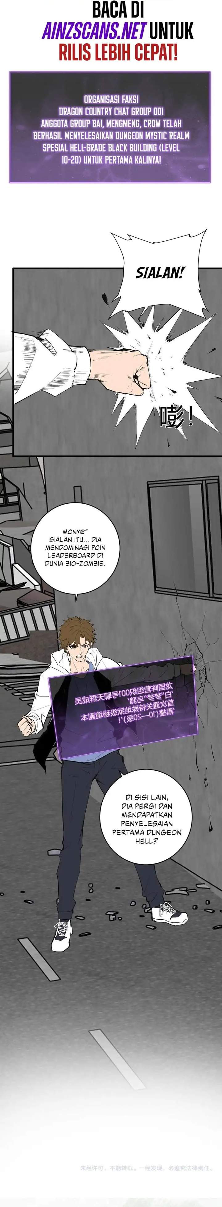 I Am the Virus Monarch Chapter 95