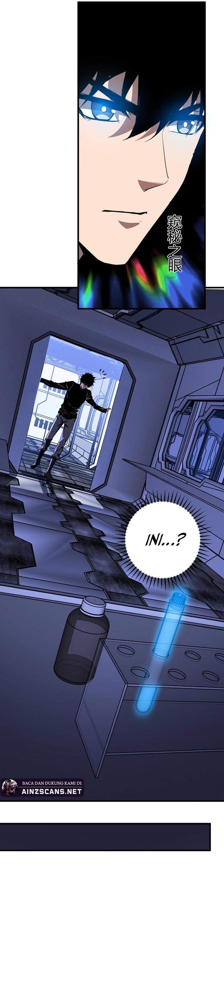 I Am the Virus Monarch Chapter 96