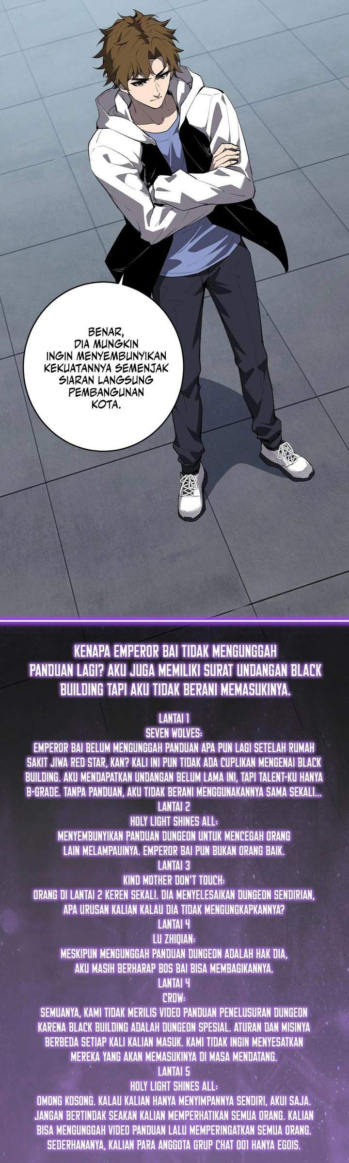 I Am the Virus Monarch Chapter 96