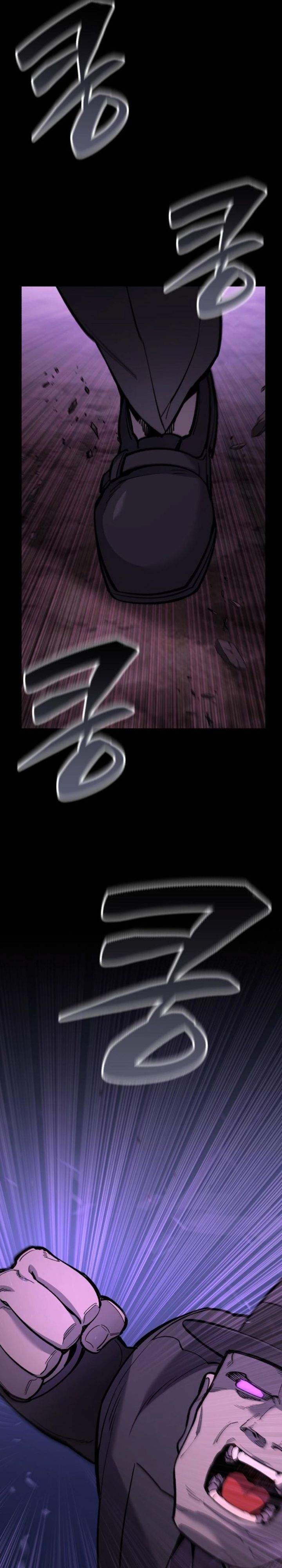 The Yaksha of Joseon Chapter 3