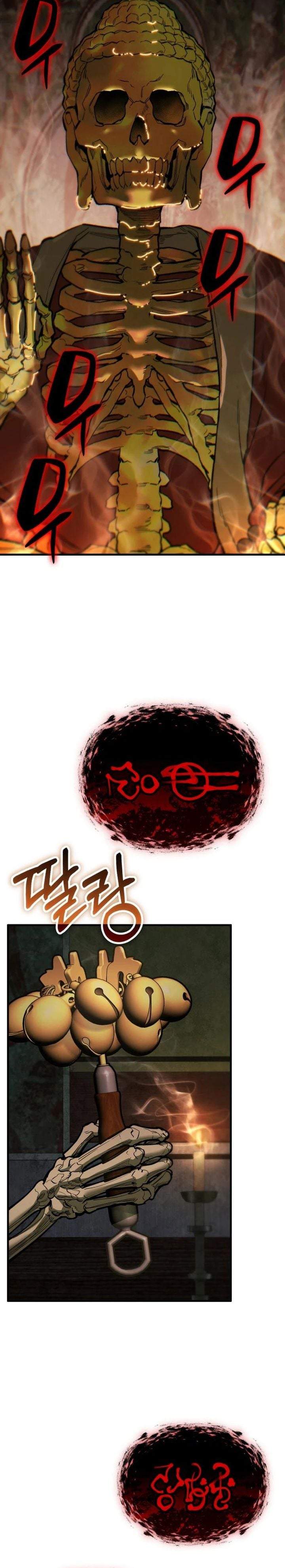 The Yaksha of Joseon Chapter 8