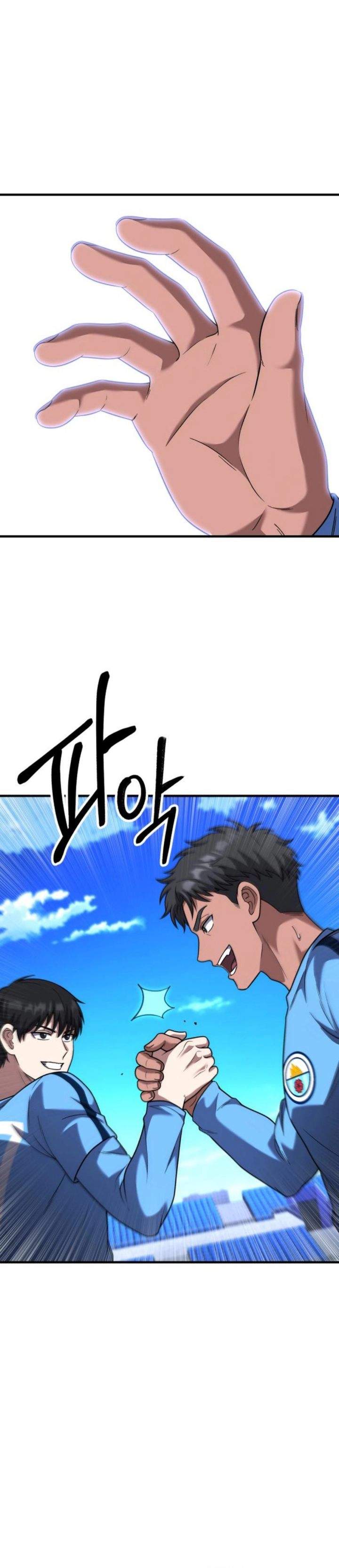 The Genius Midfielder’s Pass Is Special Chapter 50