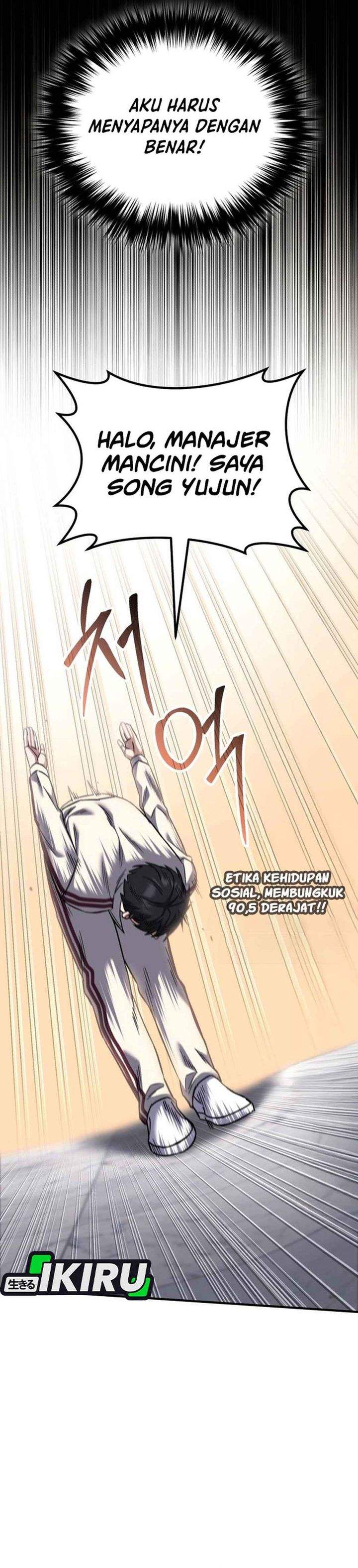 The Genius Midfielder’s Pass Is Special Chapter 51