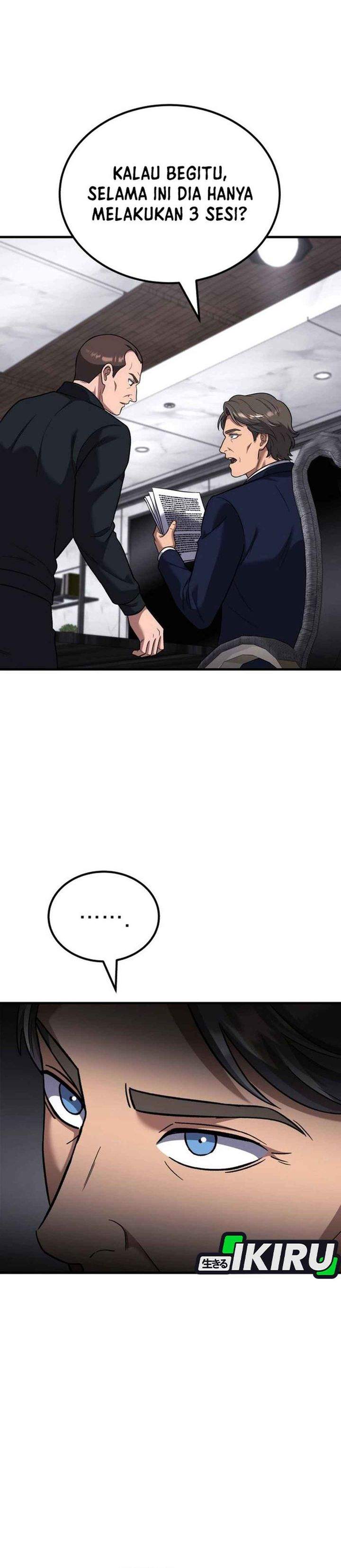 The Genius Midfielder’s Pass Is Special Chapter 51