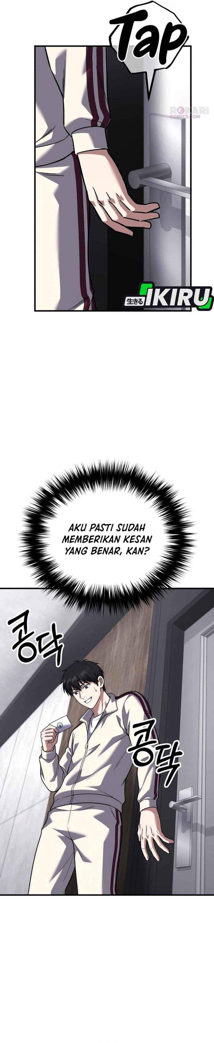 The Genius Midfielder’s Pass Is Special Chapter 51