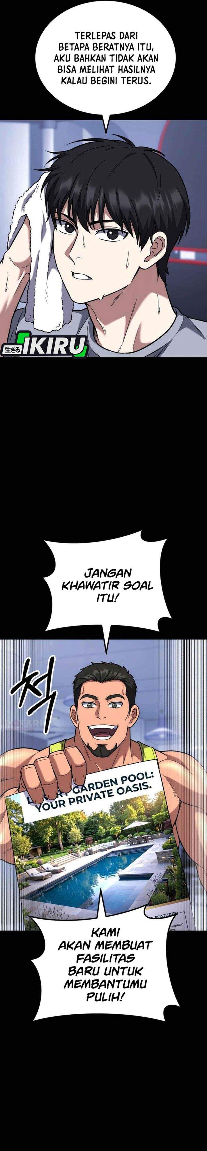 The Genius Midfielder’s Pass Is Special Chapter 51