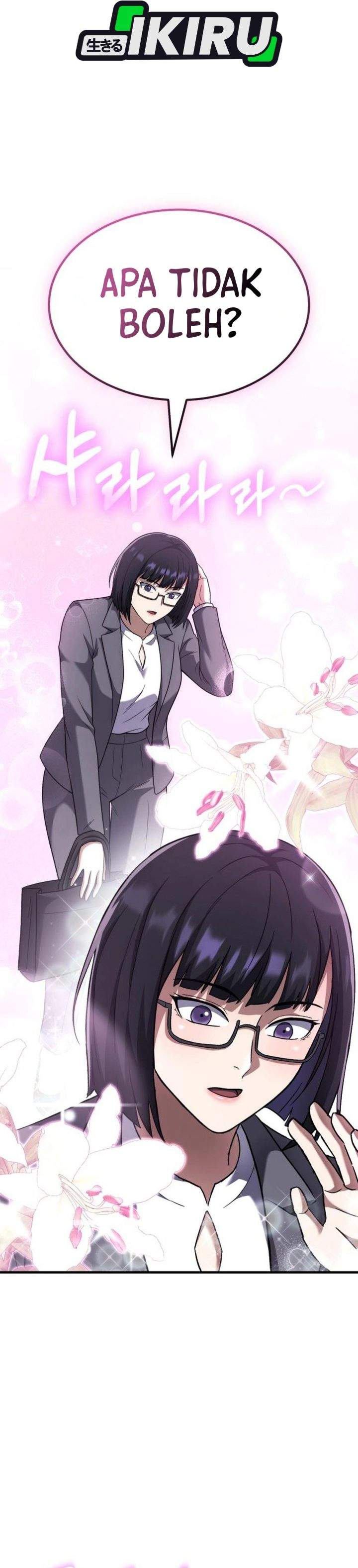 The Genius Midfielder’s Pass Is Special Chapter 52
