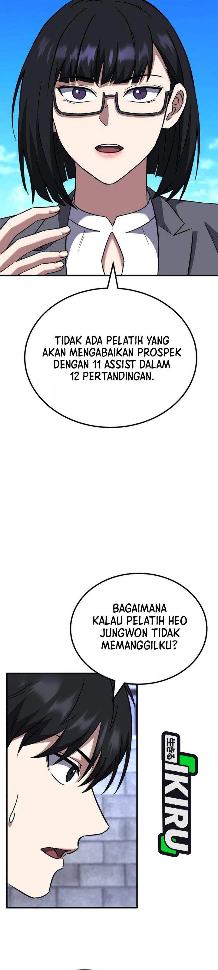 The Genius Midfielder’s Pass Is Special Chapter 52