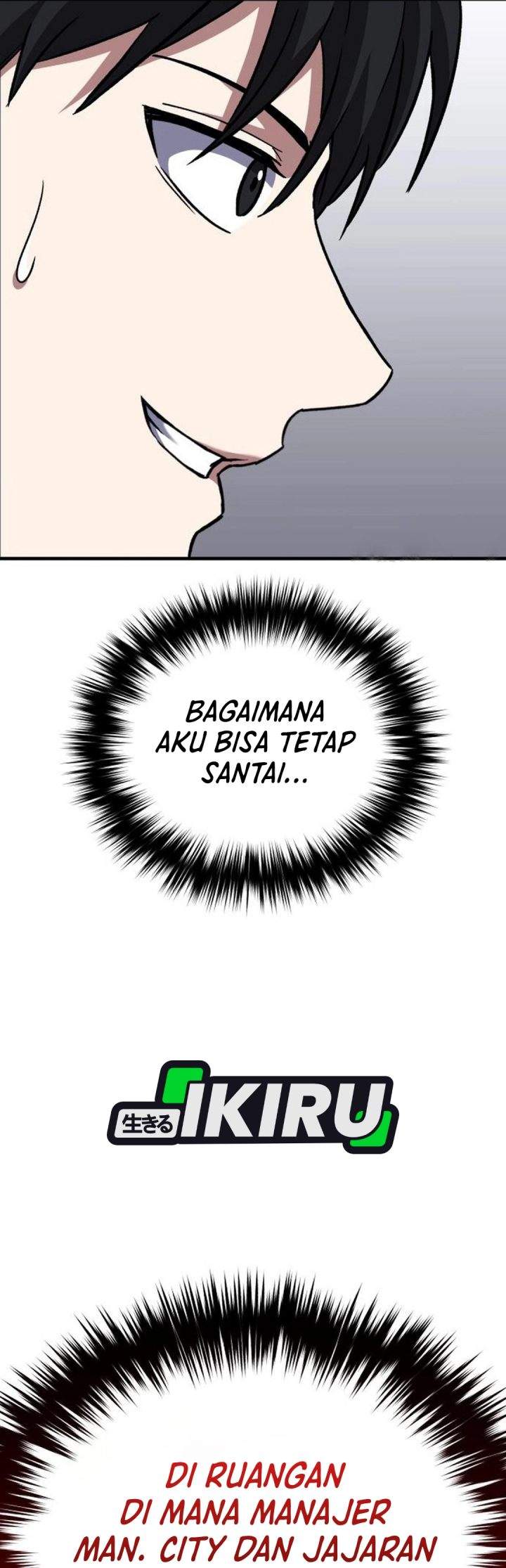The Genius Midfielder’s Pass Is Special Chapter 52