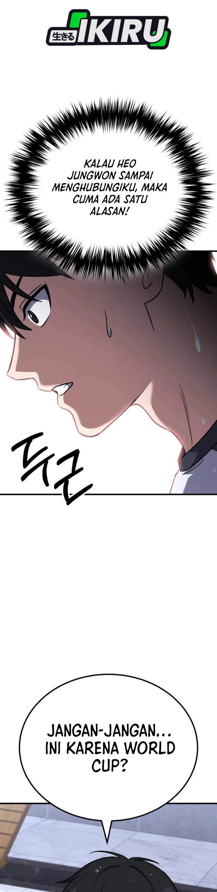 The Genius Midfielder’s Pass Is Special Chapter 52