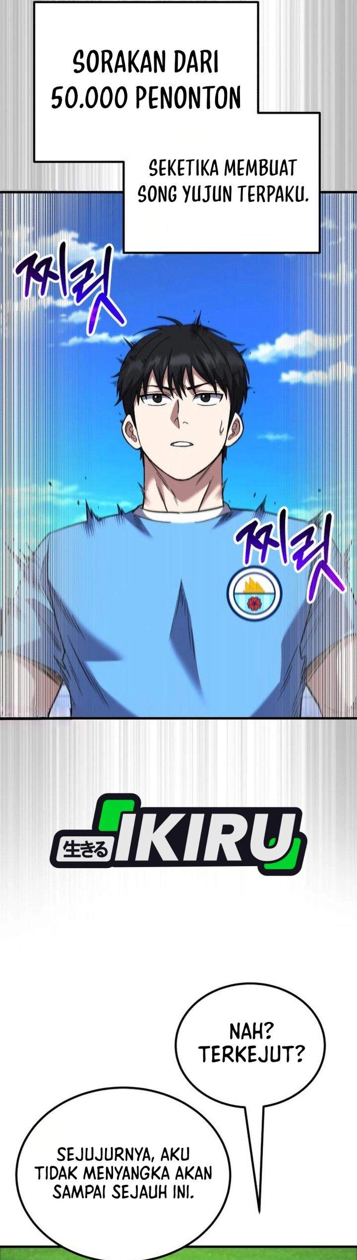 The Genius Midfielder’s Pass Is Special Chapter 53
