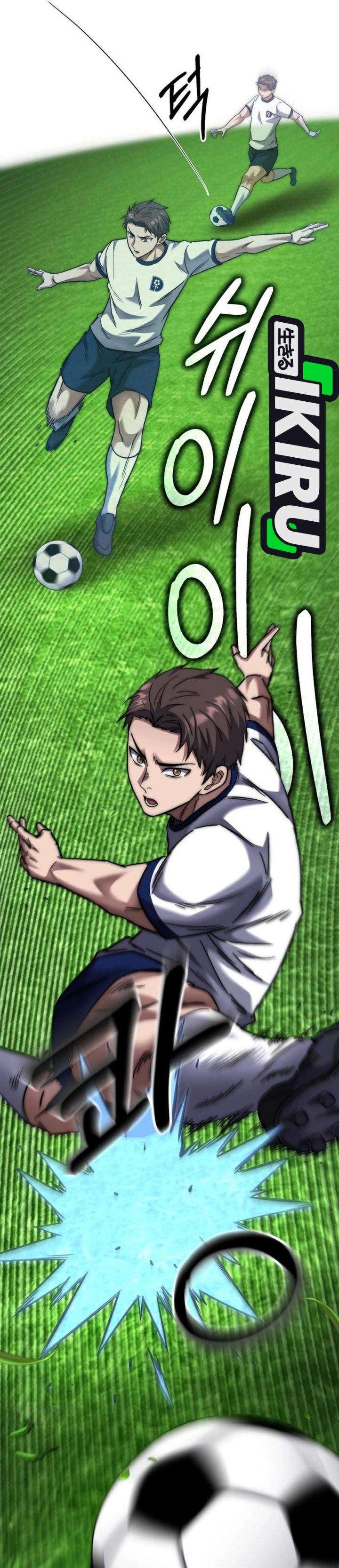 The Genius Midfielder’s Pass Is Special Chapter 53