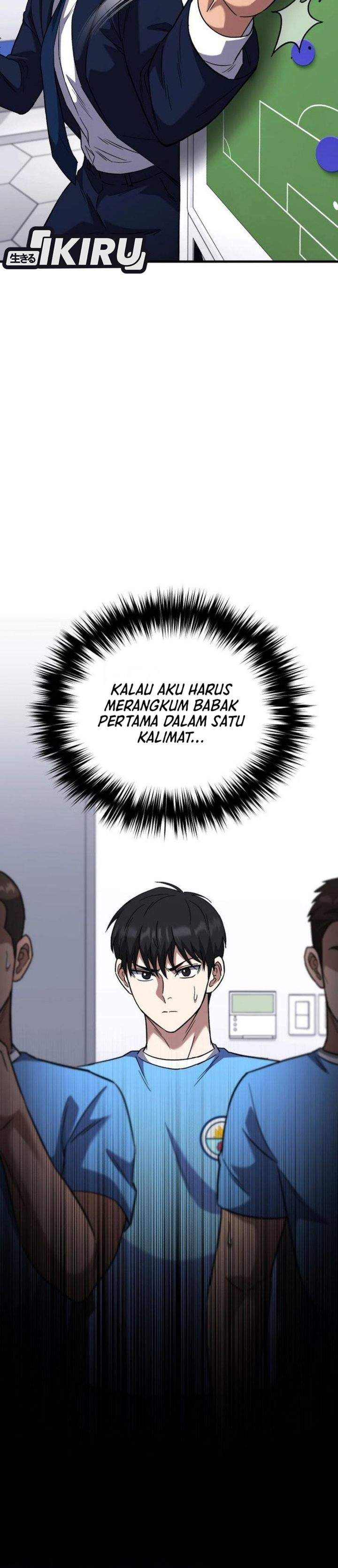 The Genius Midfielder’s Pass Is Special Chapter 54