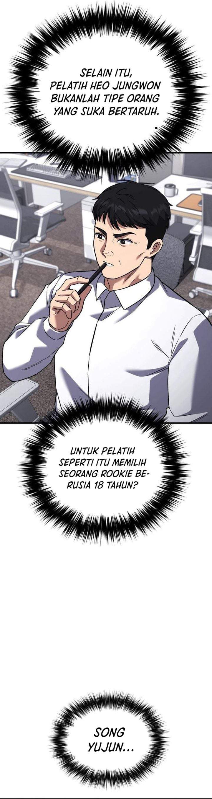 The Genius Midfielder’s Pass Is Special Chapter 55