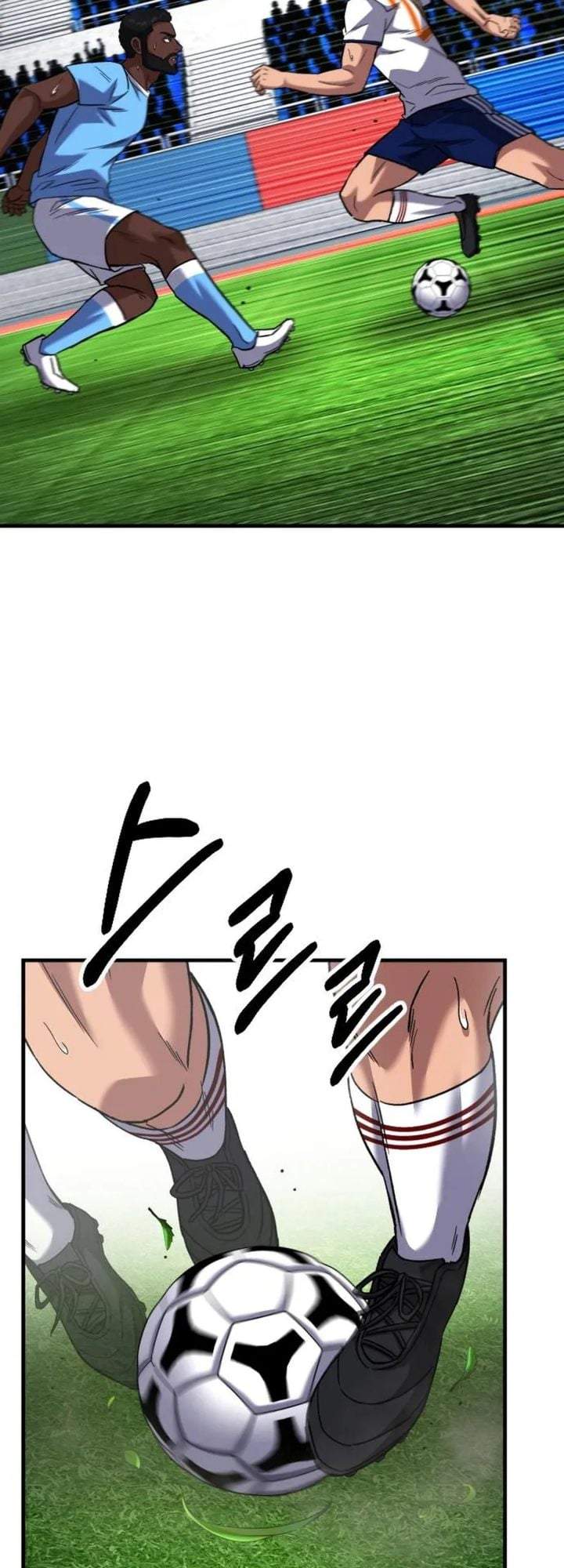 The Genius Midfielder’s Pass Is Special Chapter 56