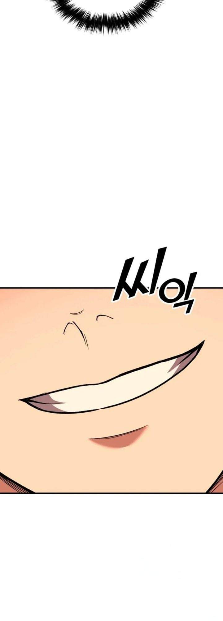 The Genius Midfielder’s Pass Is Special Chapter 56