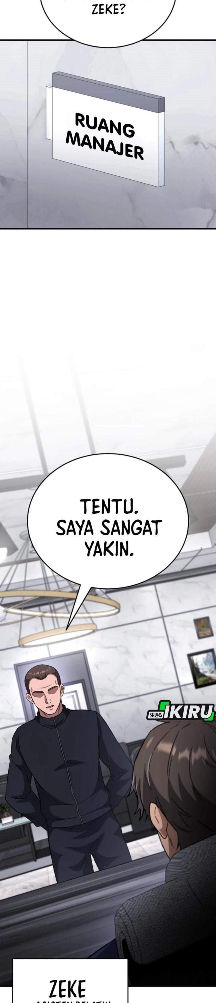 The Genius Midfielder’s Pass Is Special Chapter 57