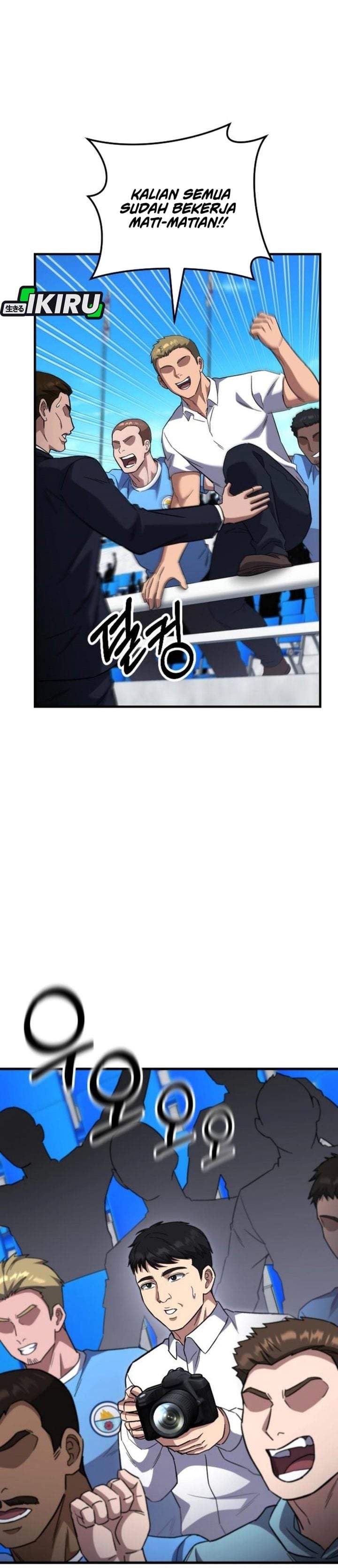 The Genius Midfielder’s Pass Is Special Chapter 57