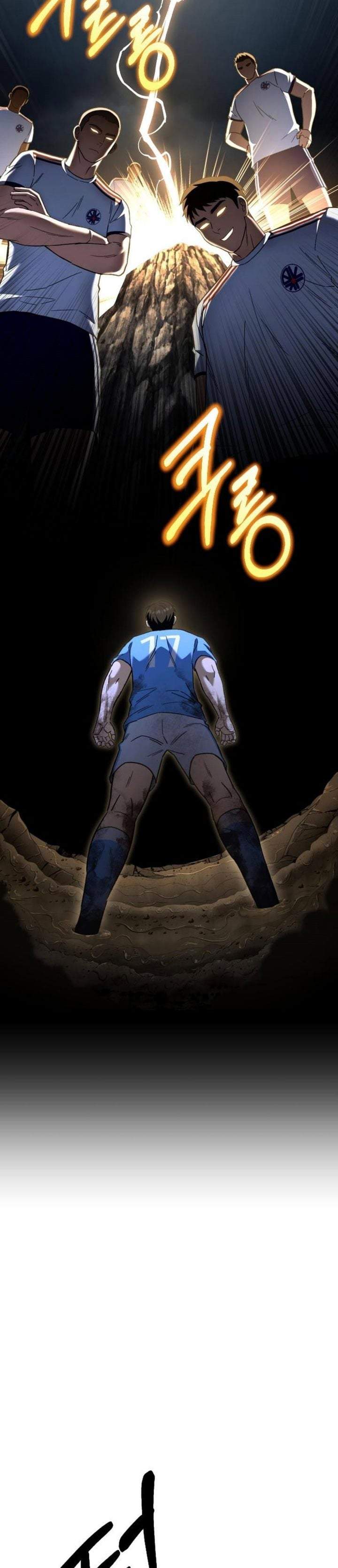 The Genius Midfielder’s Pass Is Special Chapter 57