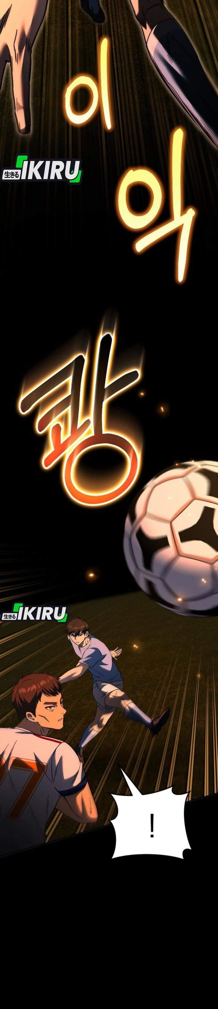 The Genius Midfielder’s Pass Is Special Chapter 57