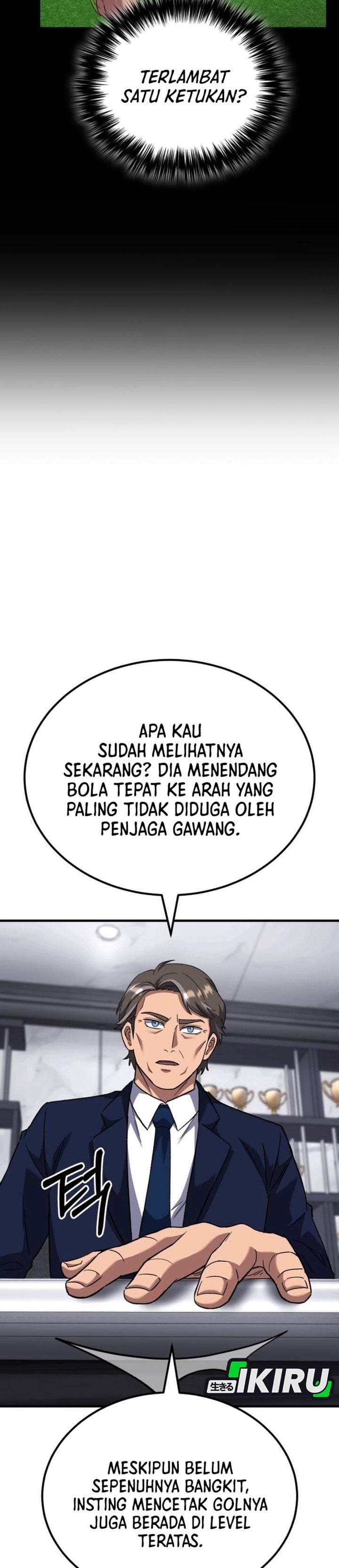 The Genius Midfielder’s Pass Is Special Chapter 58