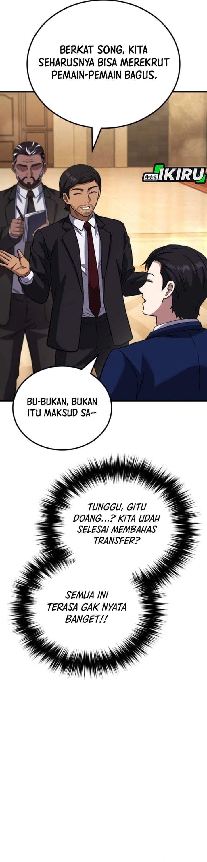 The Genius Midfielder’s Pass Is Special Chapter 59