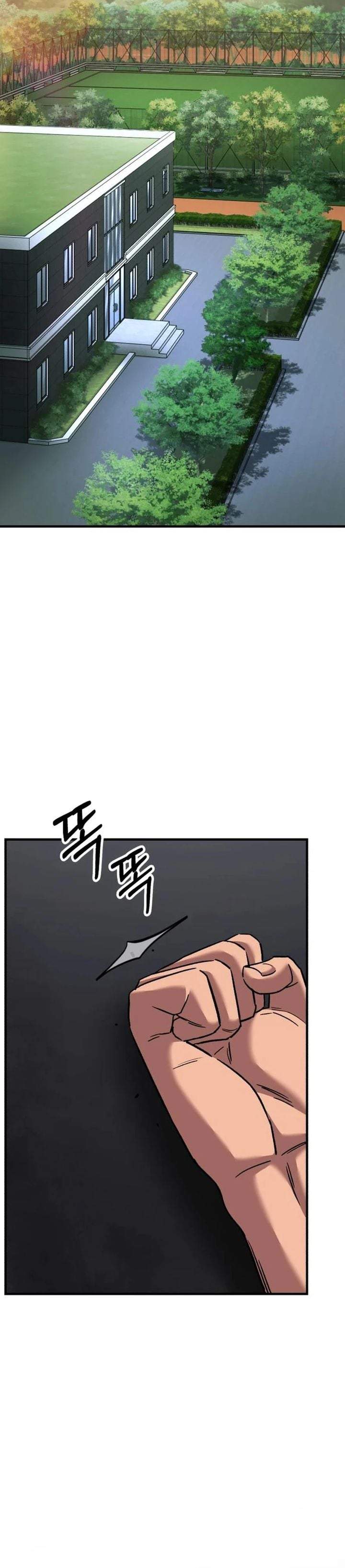 The Genius Midfielder’s Pass Is Special Chapter 60