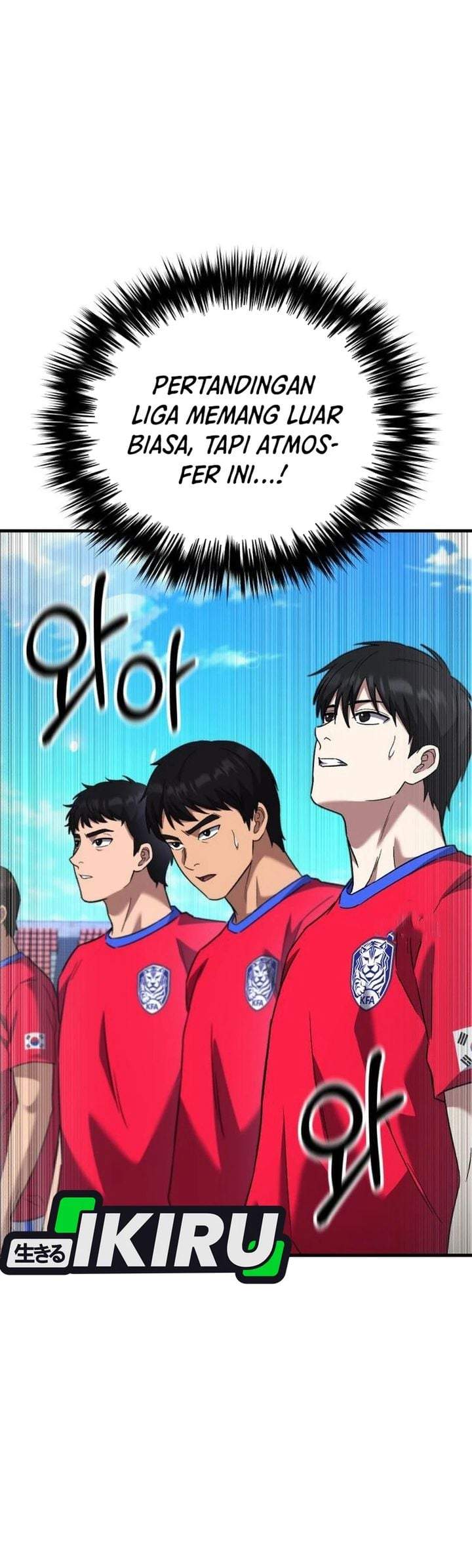 The Genius Midfielder’s Pass Is Special Chapter 61