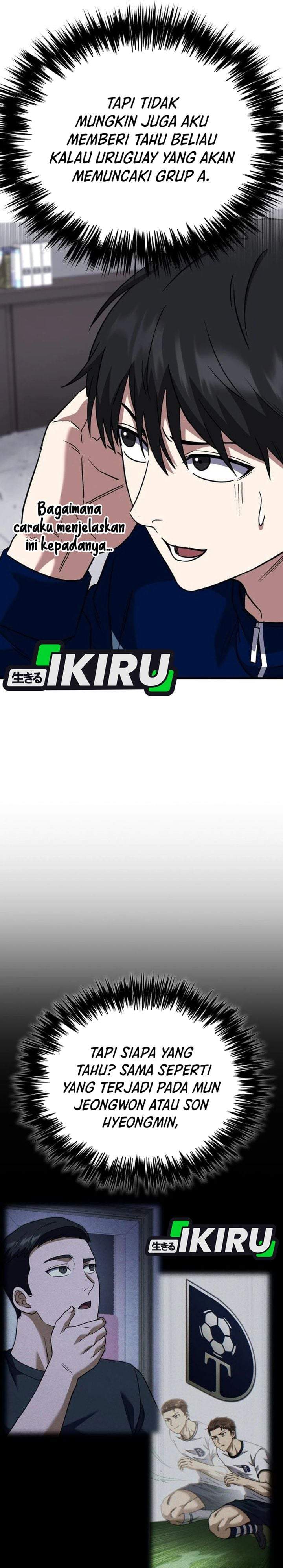 The Genius Midfielder’s Pass Is Special Chapter 61